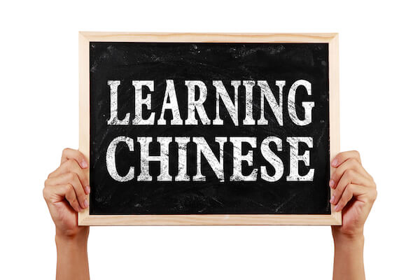 Learn Chinese Language, Learn Chinese Singapore